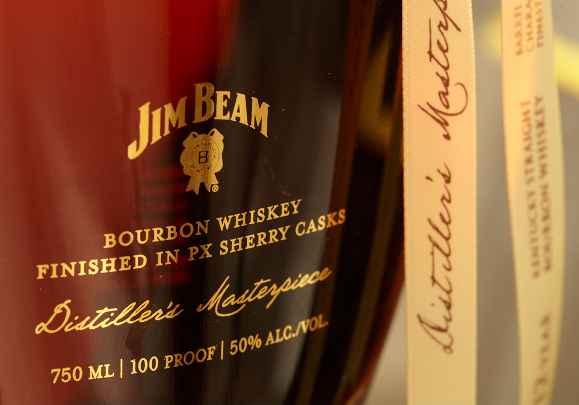 BEAM SUNTORY